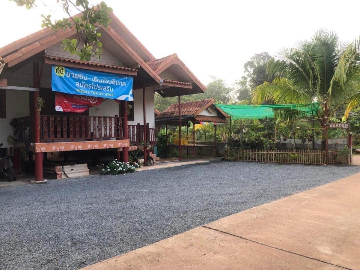 Garden Home, Chanthaburi Ban Bo  Ngoại thất bức ảnh